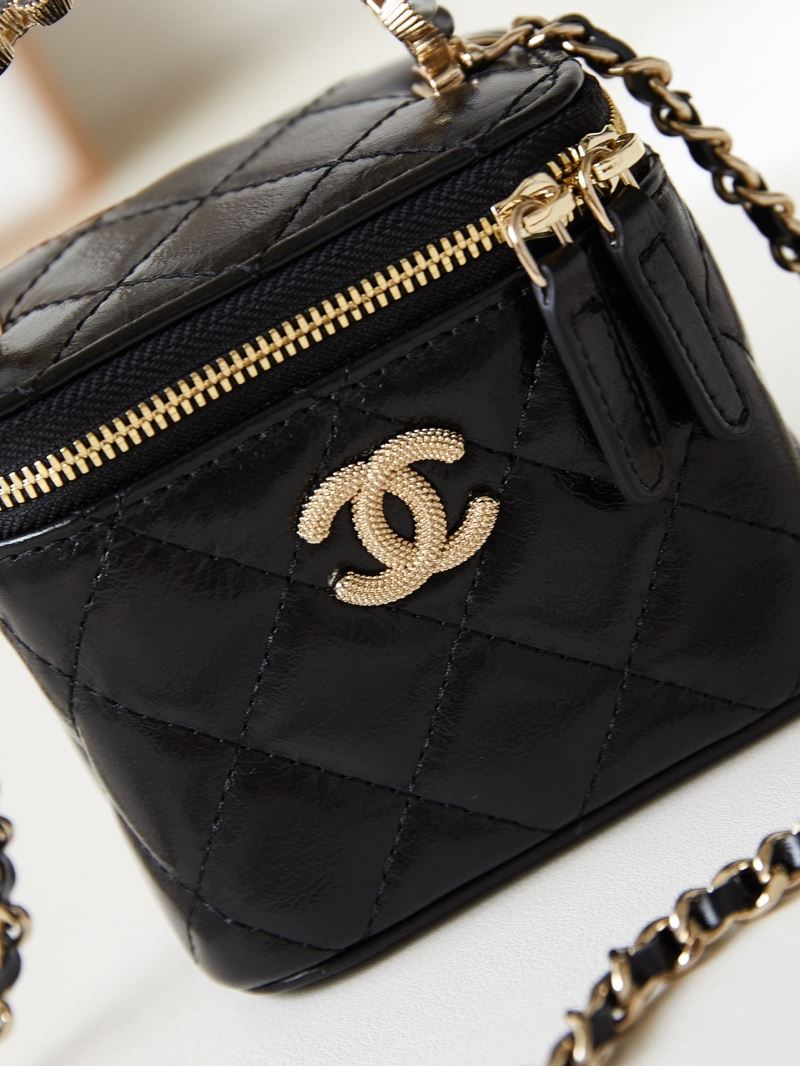 Chanel Cosmetic Bags